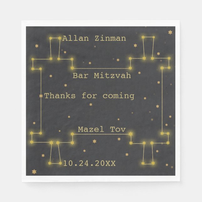 Bat oder Bar Mitzvah aus dieser Welt Torah Napkins Serviette (Vorderseite)