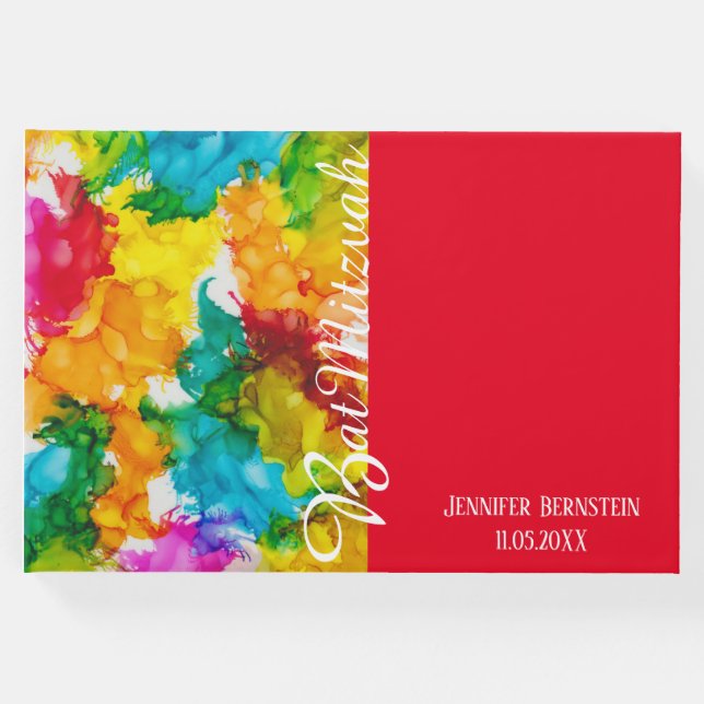 Bat oder Bar Mitzvah Party Gästebuch (Vorderseite)