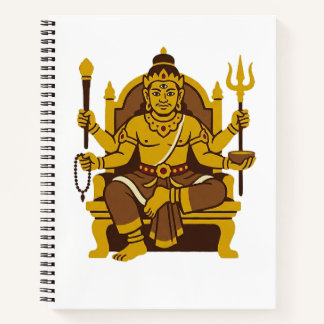Batara Guru Notizbuch