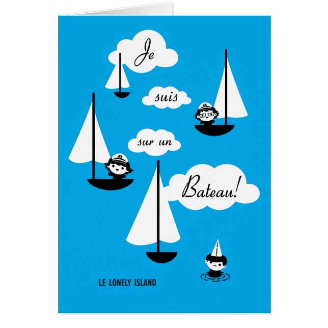 Bateau de l'ONU de sur de suis de Je ! (Devant)