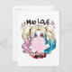 Batman | Mad Liebe Harley Quinn Kaububble Gum Postkarte (Vorne/Hinten)