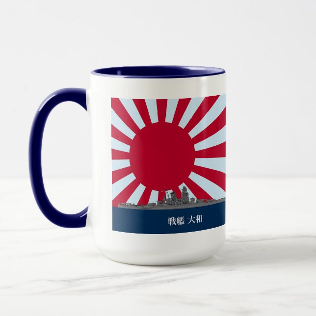 Battleship Yamato Tasse (Links)
