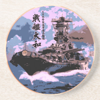 Battleship Yamato Untersetzer