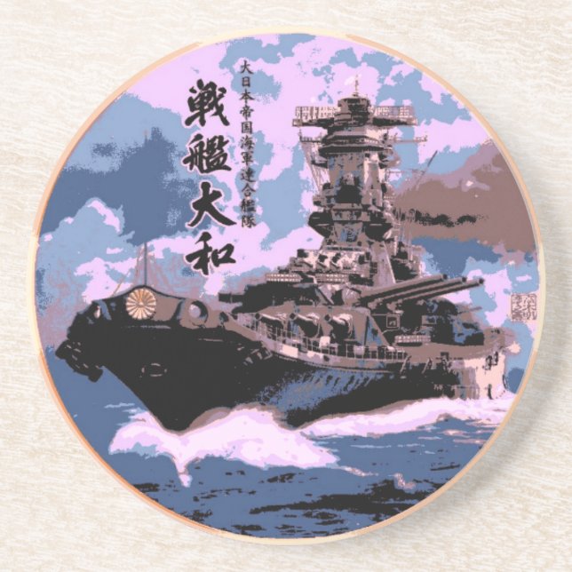 Battleship Yamato Untersetzer (Vorne)