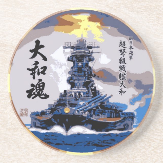 Battleship Yamato Untersetzer (Vorne)