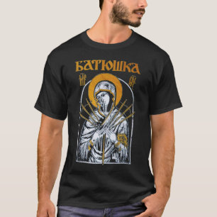 Batushka Mary & ; T-shirt classique Daggers