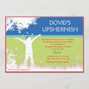 Baum des Feldes - Oberste Einladung. Einladung