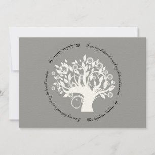 Baum des Lebens Hebräischer Jüdischer Hochzeitstil Einladung