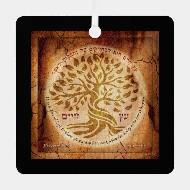 Baum des Lebens Hebrew Etz Chayim Wood Effect Deco Ornament Aus Metall (Vorderseite)
