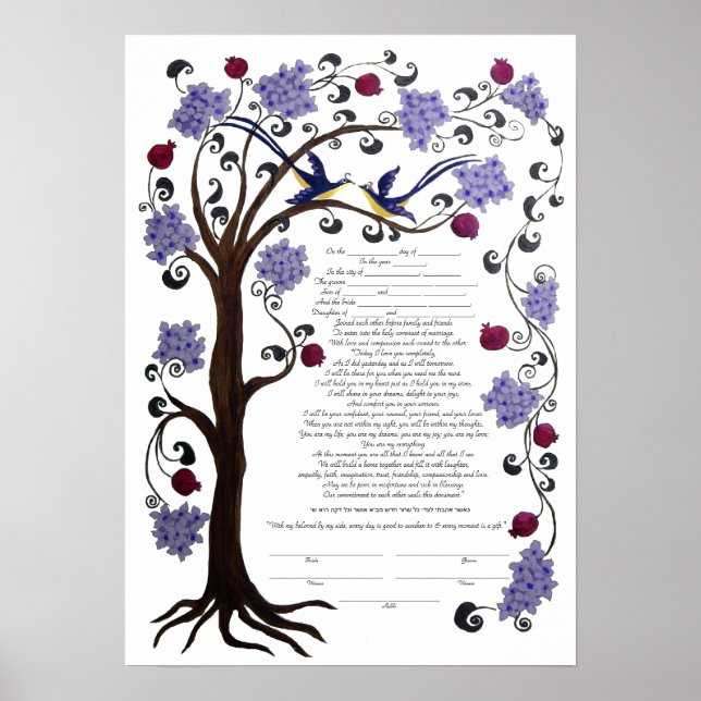 Baum des Lebens Ketubah & Granatäpfel, Portrait (h Poster (Vorne)