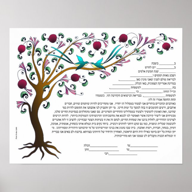 Baum des Lebens Ketubah in Hebräisch mit 7 Granata Poster (Vorne)
