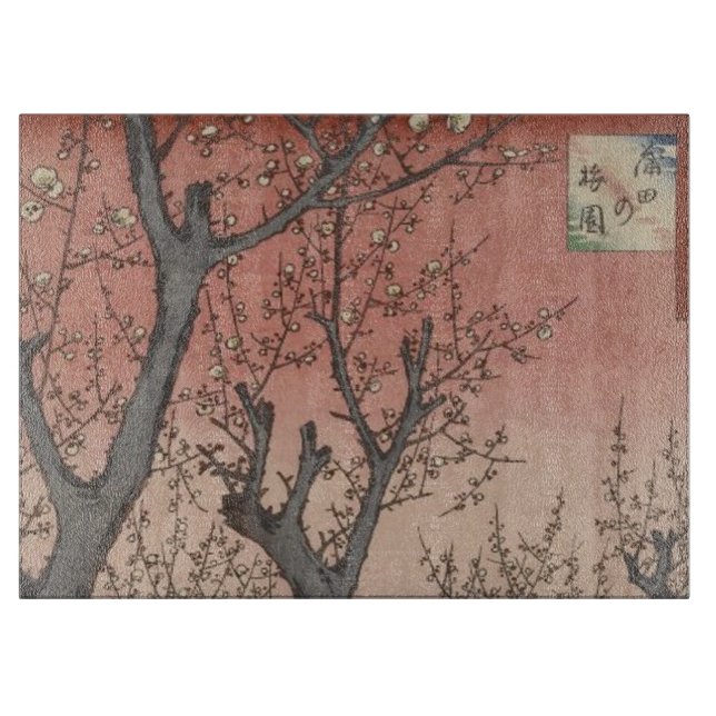 Baumblüten Pflaumengarten Japanisch Schneidebrett (Vorderseite)