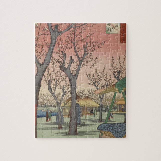 Baumblüten Pflaumengarten Japanischer Holzblock (Vertikal)
