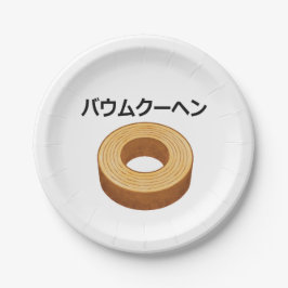 Baumkuchen in japanese Katakana Pappteller