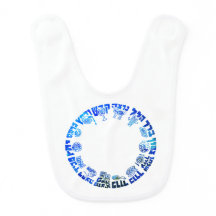 Ordre du Seder de Pâque Bib bébé
