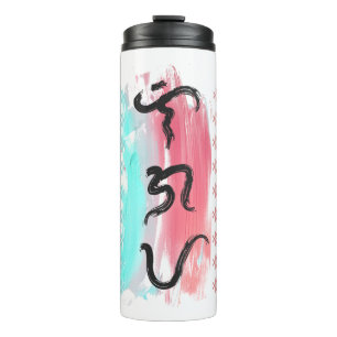 Baybayin Wort Ligaya (Glück) Thermosbecher