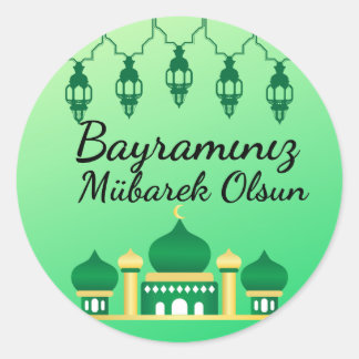Bayram Sticker