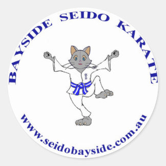 Bayside Cat in Seido Gi Sticker