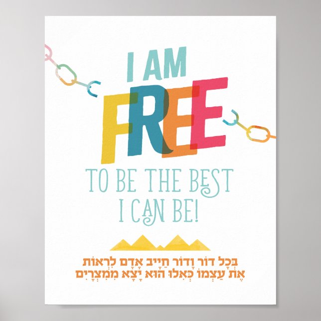 B'chol für V'Dor Print Poster (Vorne)
