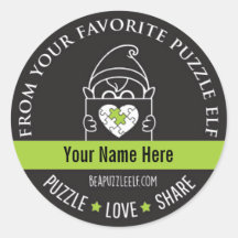 Be A Puzzle Elf – Personalized Sticker
