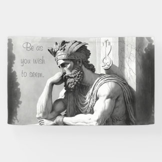 Be as you wish to seem banner