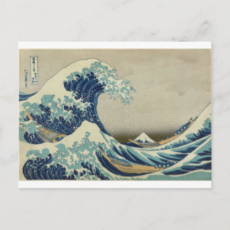 Beach Ocean Water Sea Art Great_Wave_off_Kanagawa Postkarte