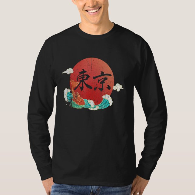 Beängstigendes Tokyo Koi Fischästhetikum Japan T-Shirt (Vorderseite)