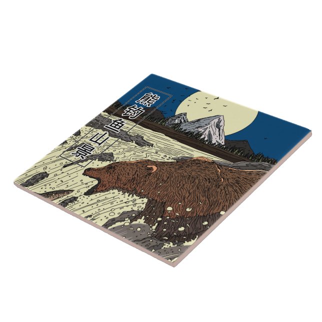 Bear Fishing Mountain Scene Fliese (Seite)
