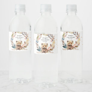 Bear Theme Gender Neutral Baby Dusche