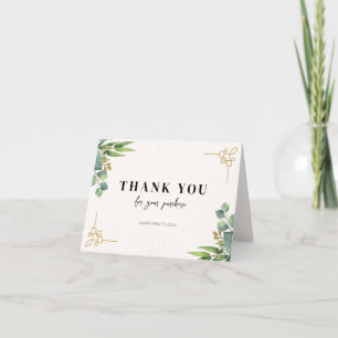 Bearbeitbare Blumen Dank Für Ihre Bestellung Dankeskarte