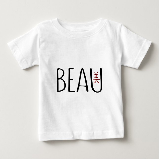 Beau Baby T-shirt (Vorderseite)