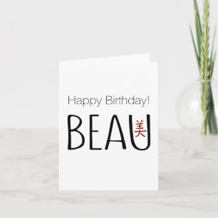 Beau Birthday