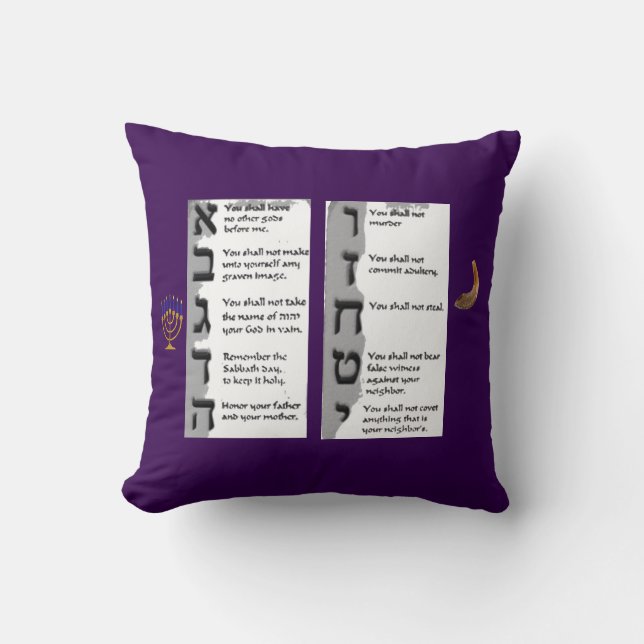 Beau Coussin des Dix Commandements Hébreux (Recto)