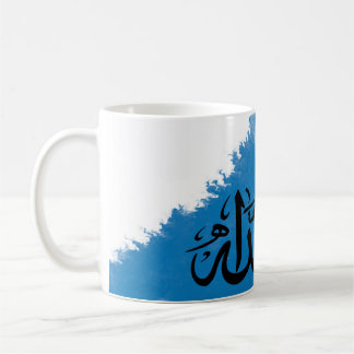 Beau MUG unique