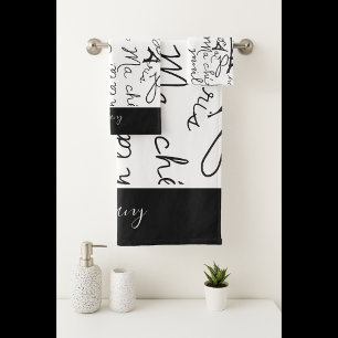 Beau Paris en noir et blanc