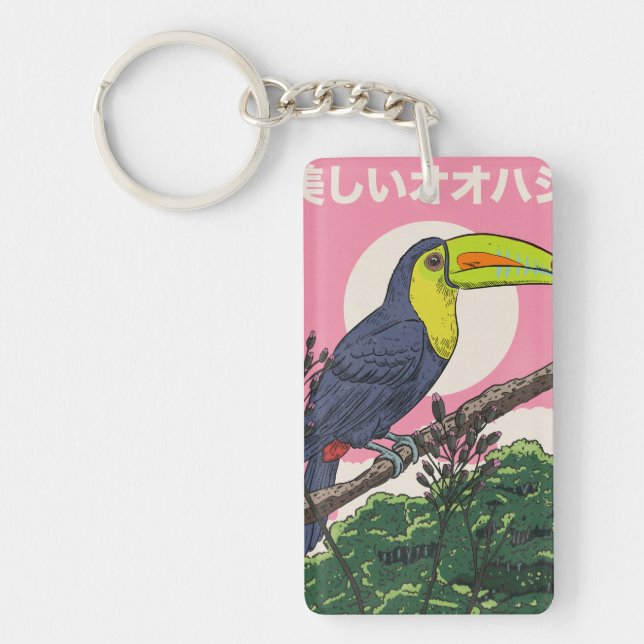 Beau Toucan Oiseau (Devant)