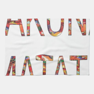 Beautiful African Vintag Colors Hakuna Matata Art Küchentuch