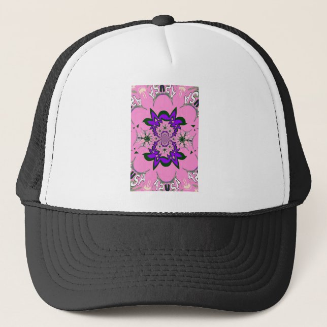 Beautiful Baby Pink Lila Shade Motif Art Truckerkappe (Vorderseite)