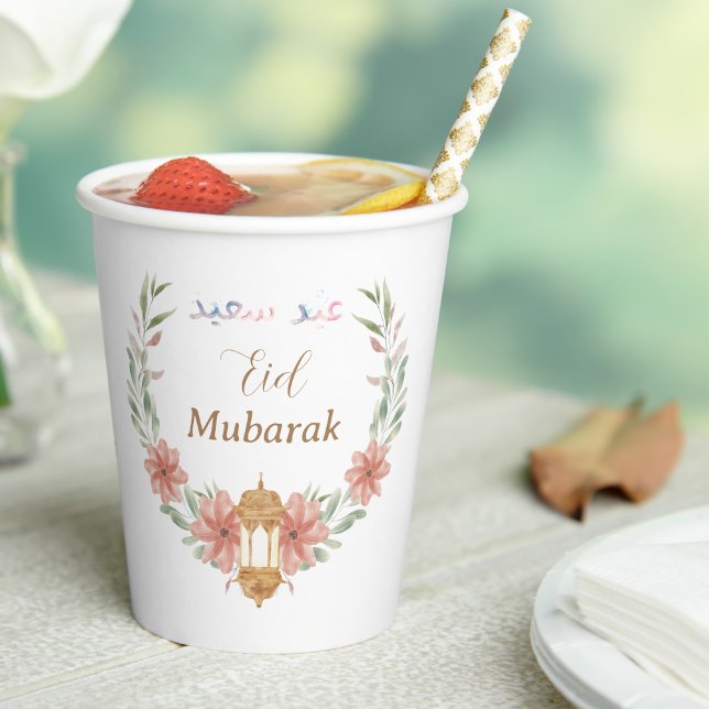 Beautiful Eid Mubarak|Ramadan Blume Wreath Lamp Pappbecher (Von Creator hochgeladen)