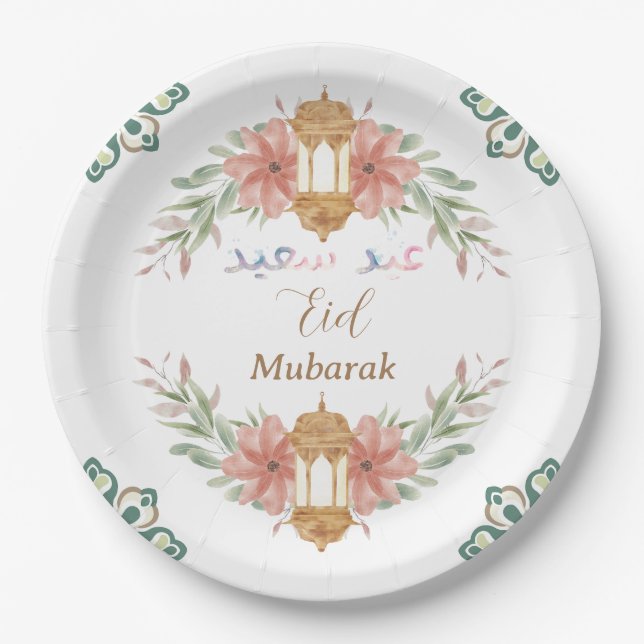 Beautiful Eid Mubarak|Ramadan Blume Wreath Lamp Pappteller (Vorderseite)