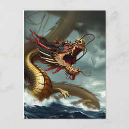 Beautiful Fierce Red Dragon Postkarte