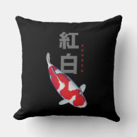 Beautiful kohaku Koi Fish Pillow - Elegant