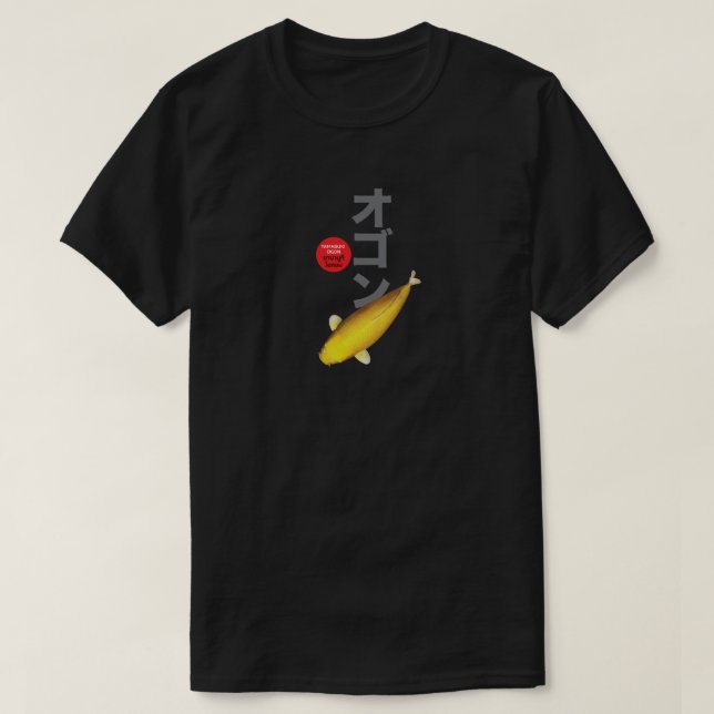 Beautiful Ogon Koi Fish T - Shirt - Elegant (Design vorne)