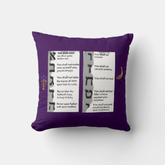 Beautiful Pillow of the Hebrew Ten Commandments Kissen