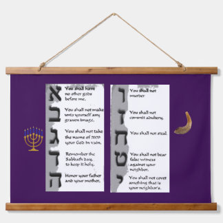 Beautiful Tapestry of the Hebrew Ten Commandments Wandteppich Mit Holzrahmen