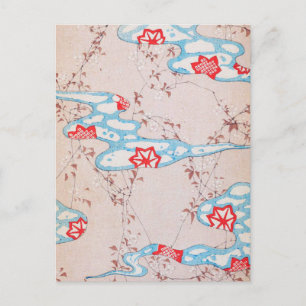 Beautiful Vintage Sakura Art Postkarte