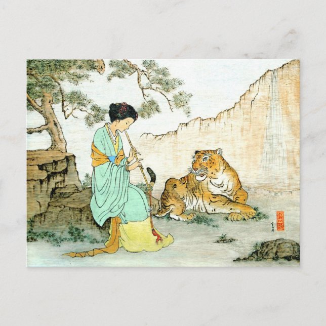 Beauty and Beast Postkarte (Vorderseite)