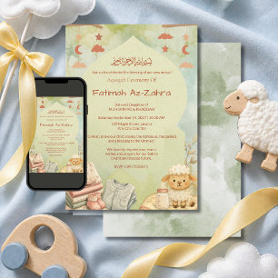 Bébé Tissu & arche de mosquée Invitation de Aqiqah