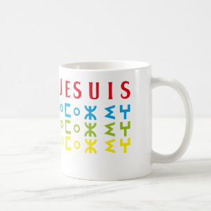 BECHER bin ich Amazigh Kaffeetasse