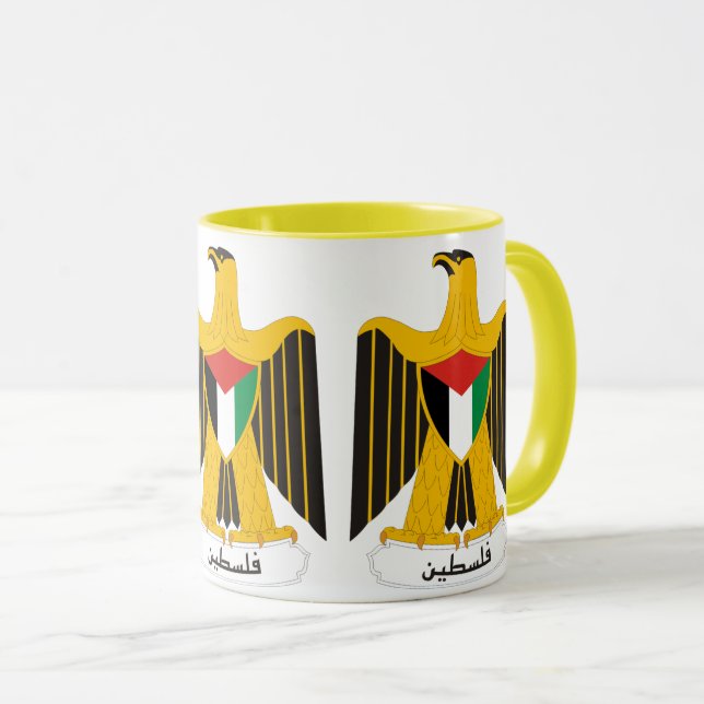 Becher (Palästina) Tasse (VorderseiteRechts)